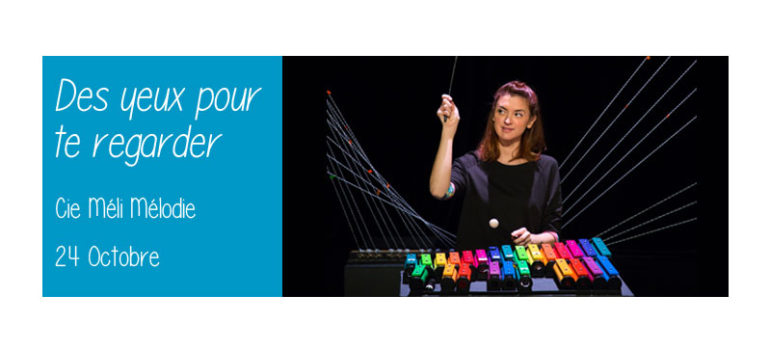 Newsletter – Octobre 2020
